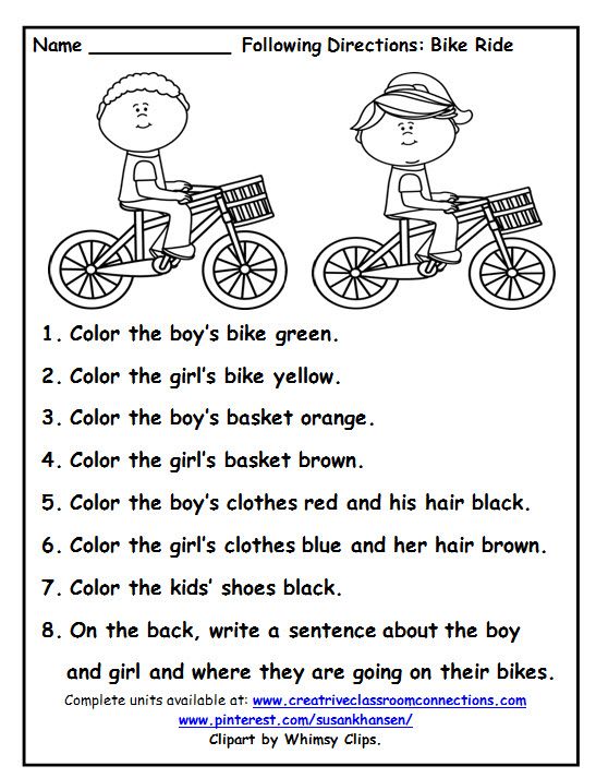 Following Directions Worksheet 1st Grade