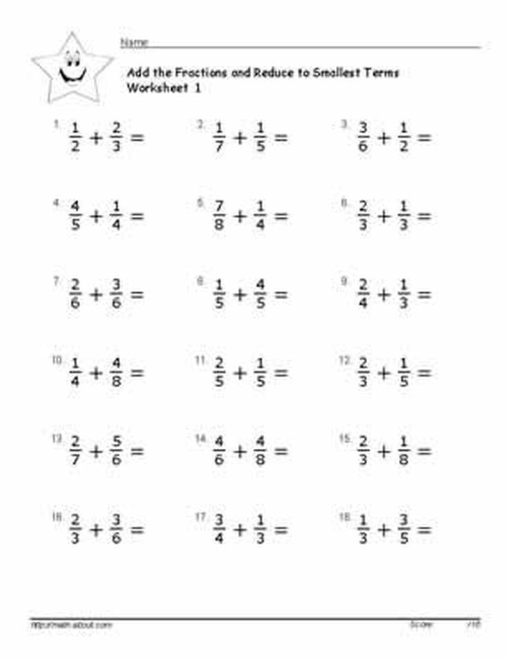 Adding Fractions Worksheets 3rd Grade