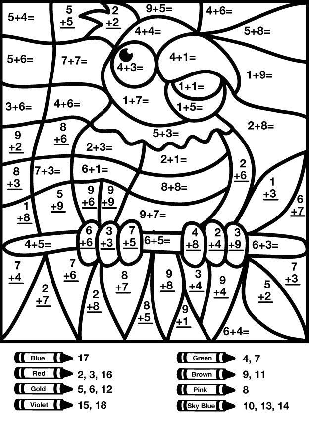 Addition Color By Number Kindergarten