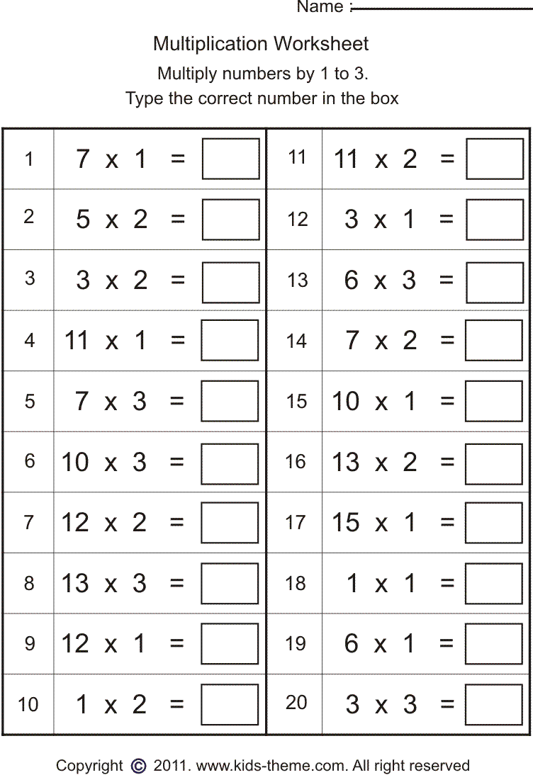 Printable Multiplication Worksheets Grade 3