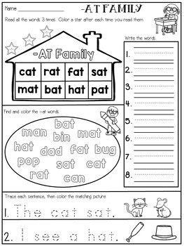 Word Family Worksheets