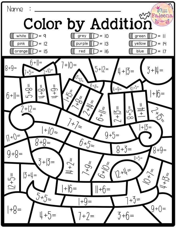 Math Worksheets For Grade 2 Color By Number