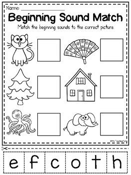 Beginning Sounds Worksheets Kindergarten Free