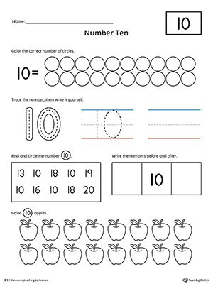 Preschool Homework Pages