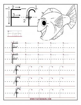 Letter F Worksheets