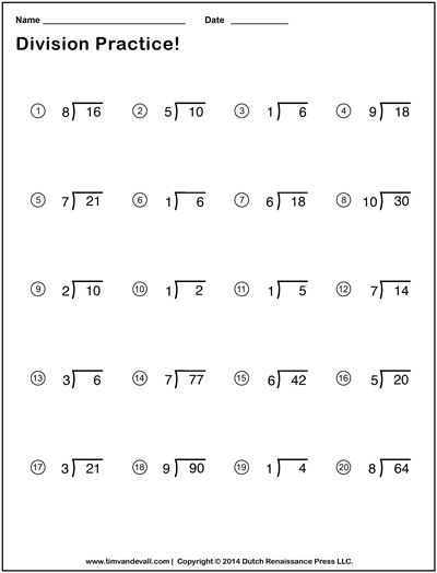 5th Grade Long Division Worksheets Pdf