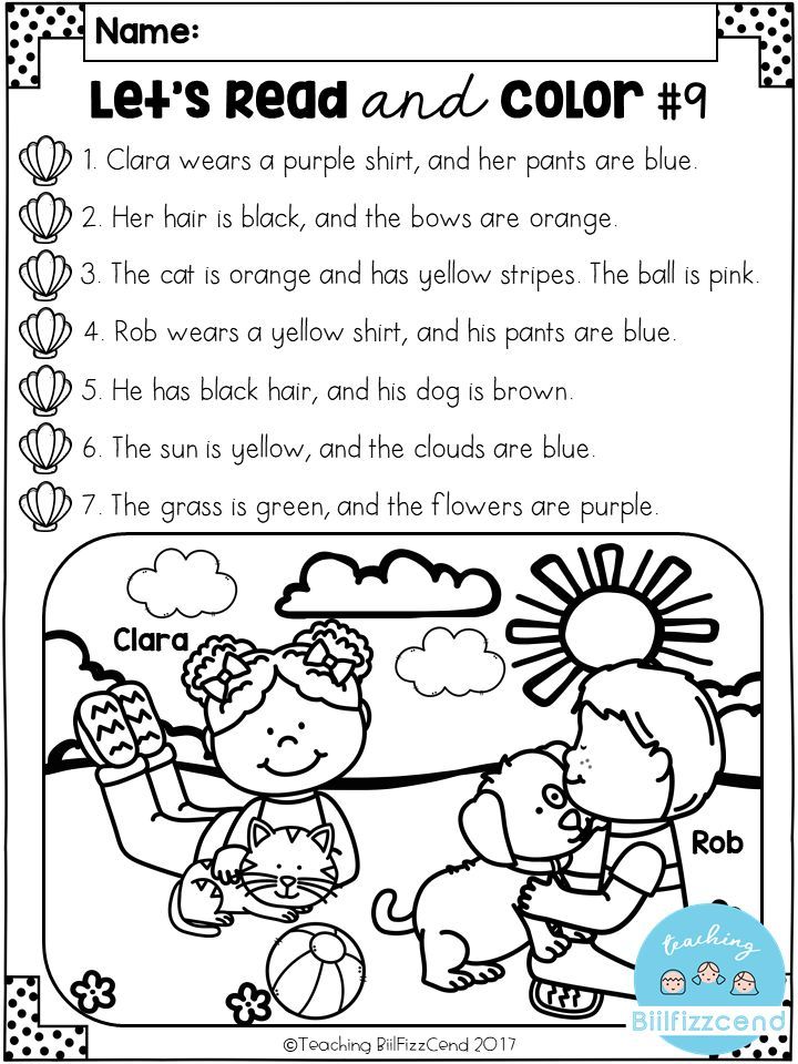 Listening Comprehension Activities For Kindergarten