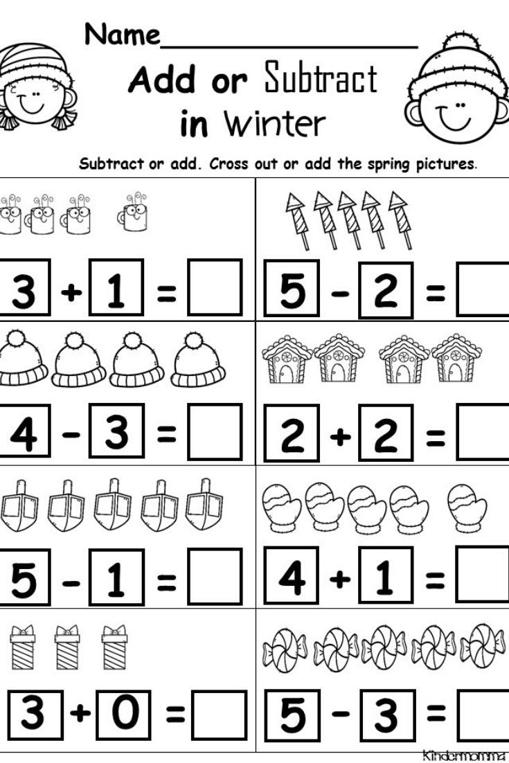 Addition Kindergarten Subtraction Worksheets