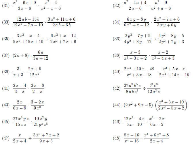 Adding And Subtracting Rational Expressions Worksheets