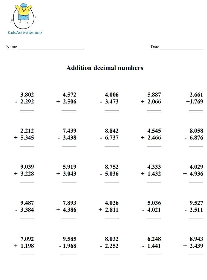 Addition And Subtraction Worksheets For Grade 5