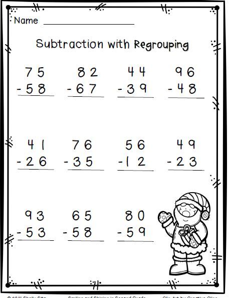 2 Digit Subtraction With Regrouping Printable