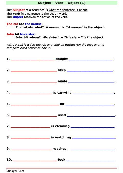 Subject Verb Object Worksheets With Answers