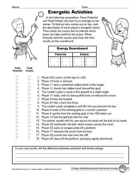 Potential And Kinetic Energy Worksheet 8th Grade Pdf