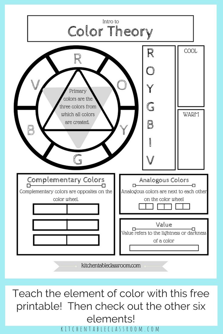 Color Wheel Worksheet Kids