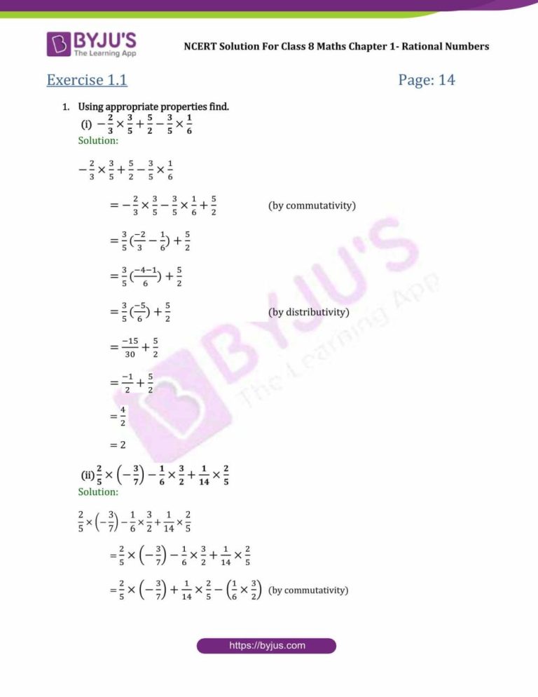 8th Rational Numbers Class 8 Worksheet