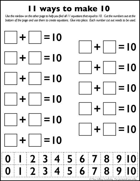 Pre K Worksheets