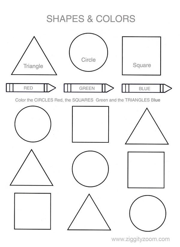 Printable Pictures Of Shapes