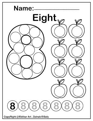 Dot Marker Printables Apple