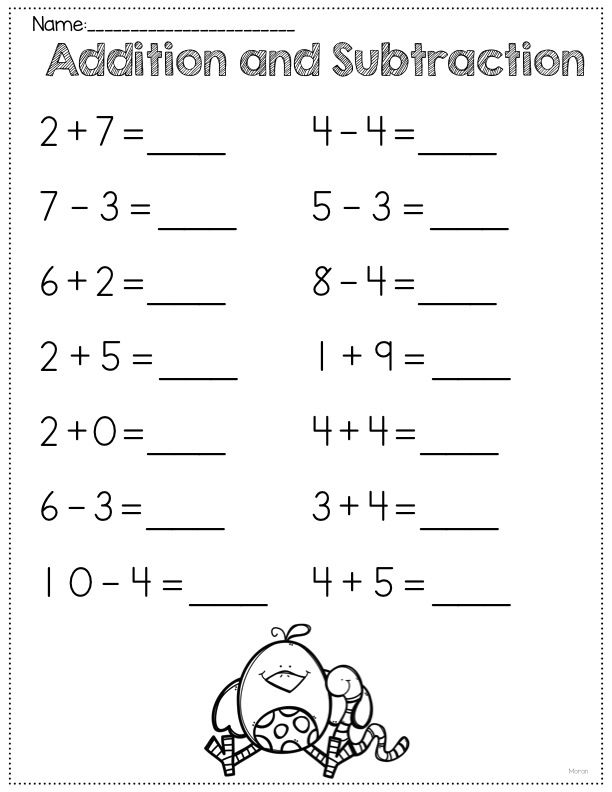 Addition And Subtraction Worksheets For Kindergarten