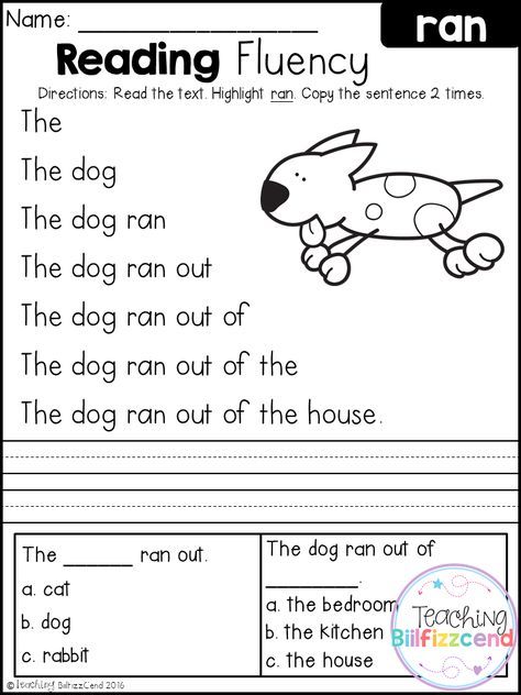 Practice Kindergarten Reading Worksheets Pdf