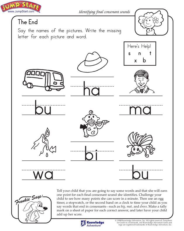 Ending Sounds Worksheets For Preschoolers