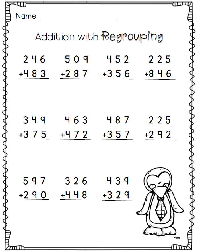 Subtraction With Regrouping Worksheets For Grade 2