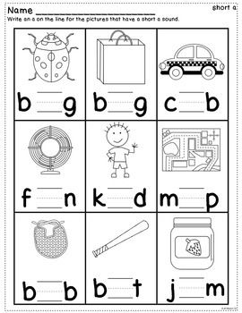 Kindergarten Phonics Worksheets Vowels