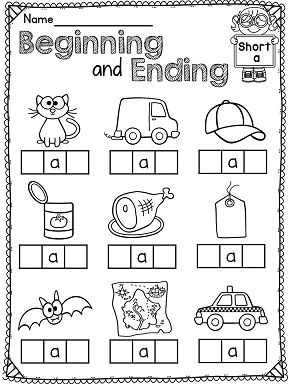 Short A Worksheets For Kindergarten