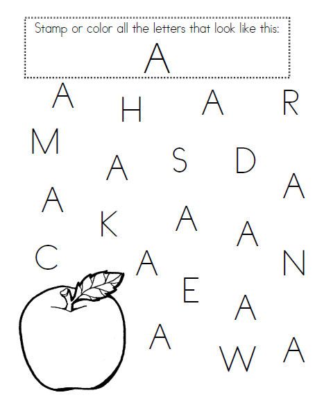 Letter Recognition Worksheets For Preschool