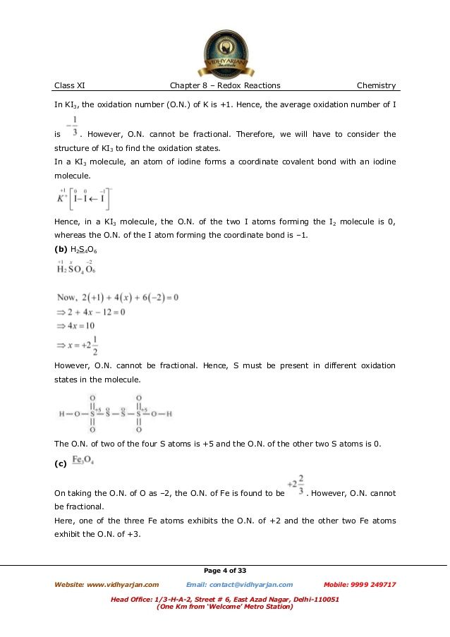 Redox Reactions Worksheet Answer Key