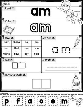 Sight Word Worksheets Kindergarten Free