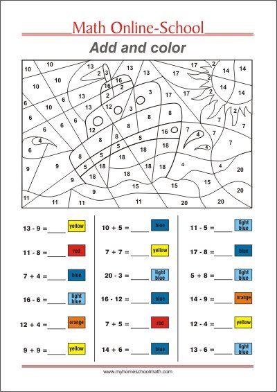 Math Practice Worksheets 1st Grade