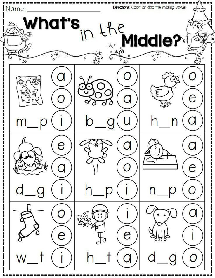 Phonics Worksheets Grade 1 Free Printable