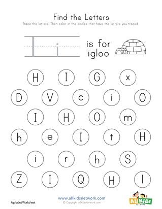 Pre K Worksheets Letter A