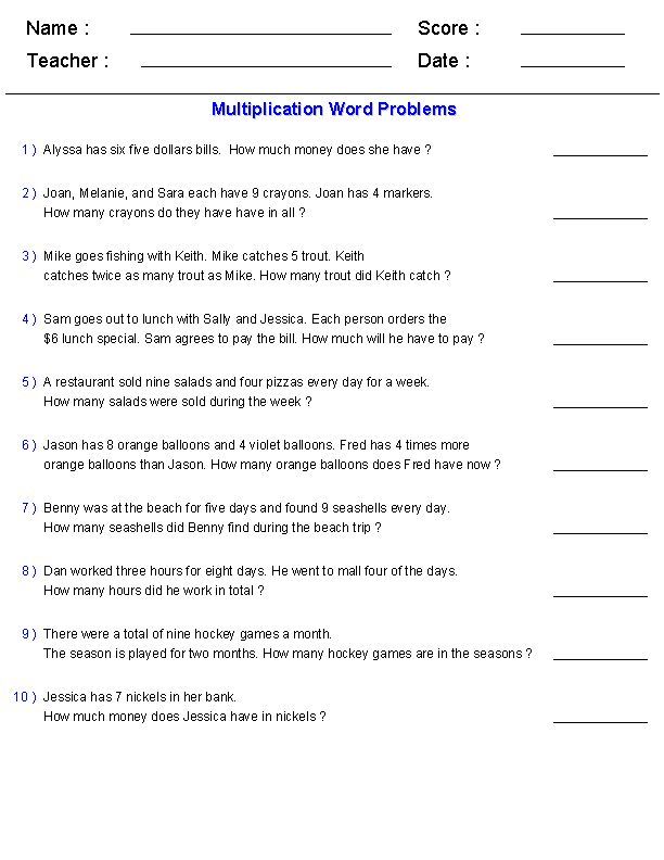 Multiplication Math Problems For 7th Graders