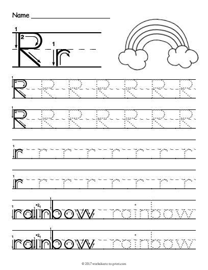 Letter R Worksheets Free