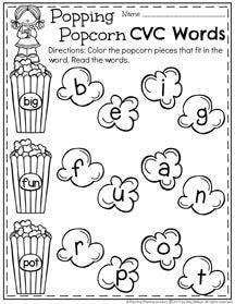 Cvc Worksheets For Kindergarten