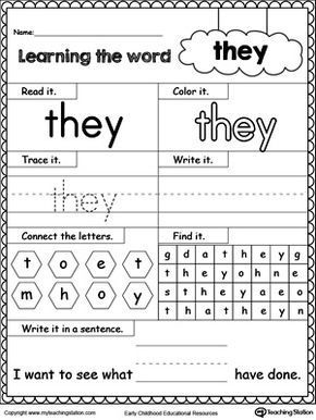 Can Worksheet Sight Word