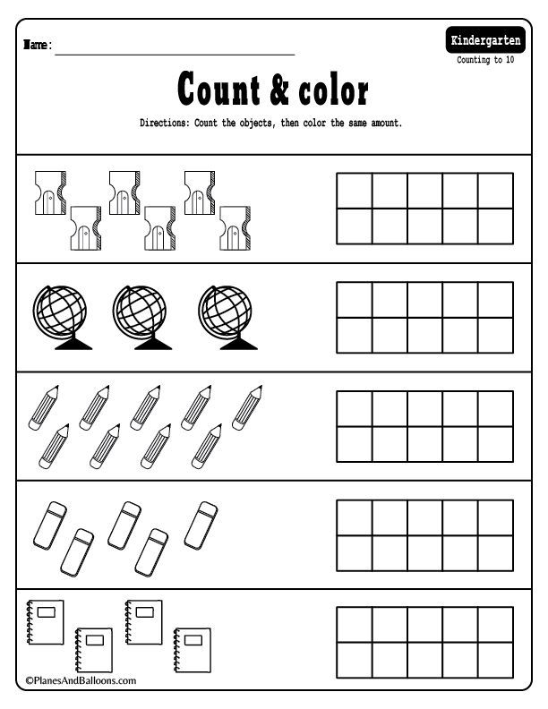 Preschool Worksheets Pdf