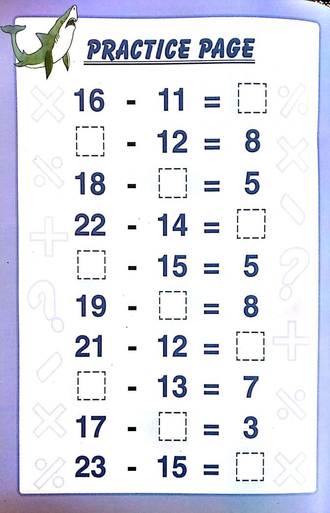 Grade 3 Math Worksheets Pdf Subtraction