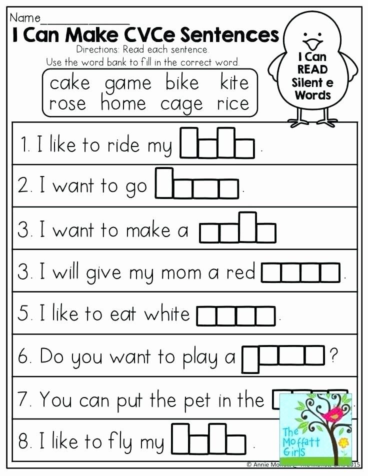 Magic E Worksheets Kindergarten