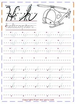 Cursive Alphabet Practice Printable