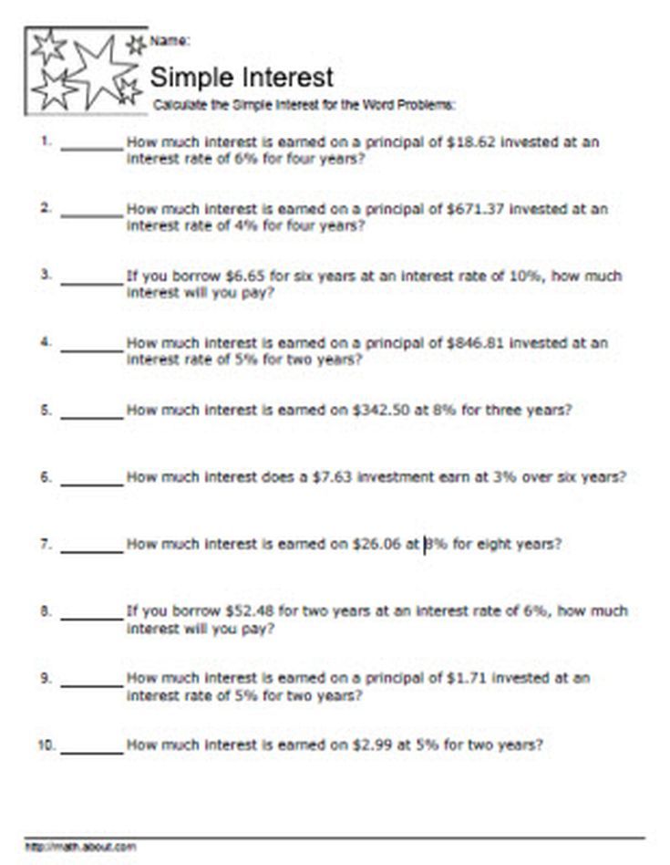 Compound Interest Worksheet