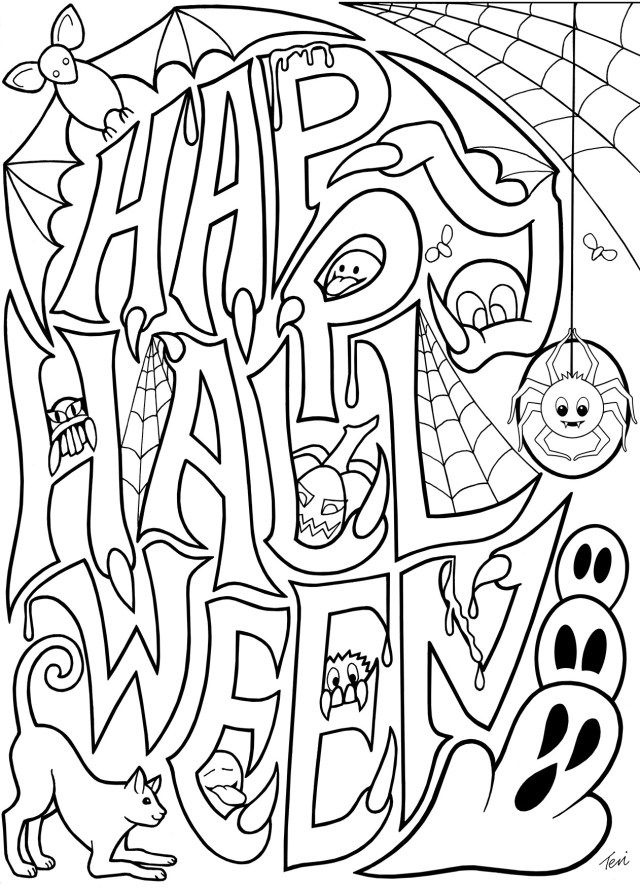 October Coloring Pages