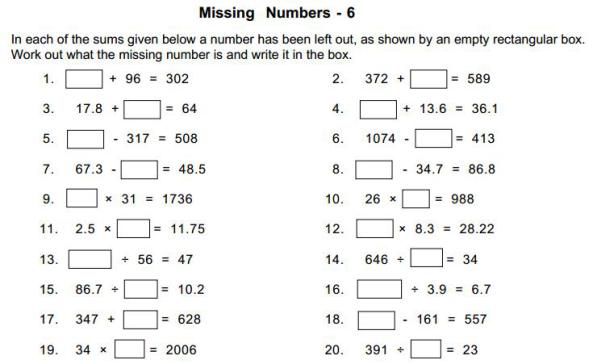 Prime Numbers Worksheet Ks3