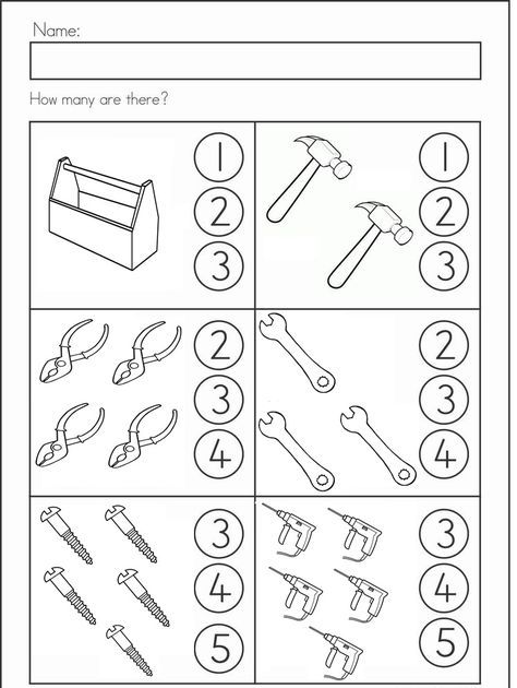 Preschool Homework For Kids