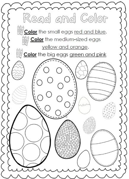 Printable Easter Worksheets