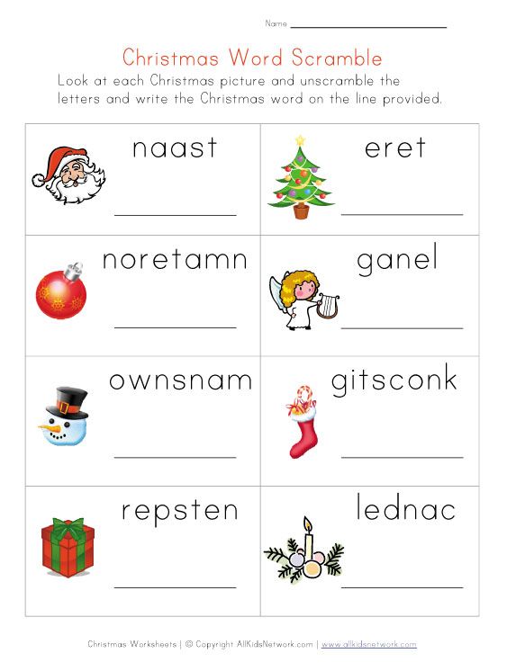 Word Scramble Worksheet Pdf