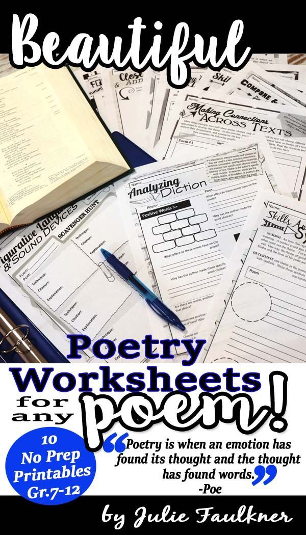 College Poetry Analysis Worksheet