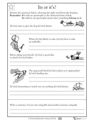 Writing Practice Sheets 3rd Grade